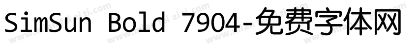 SimSun Bold 7904字体转换